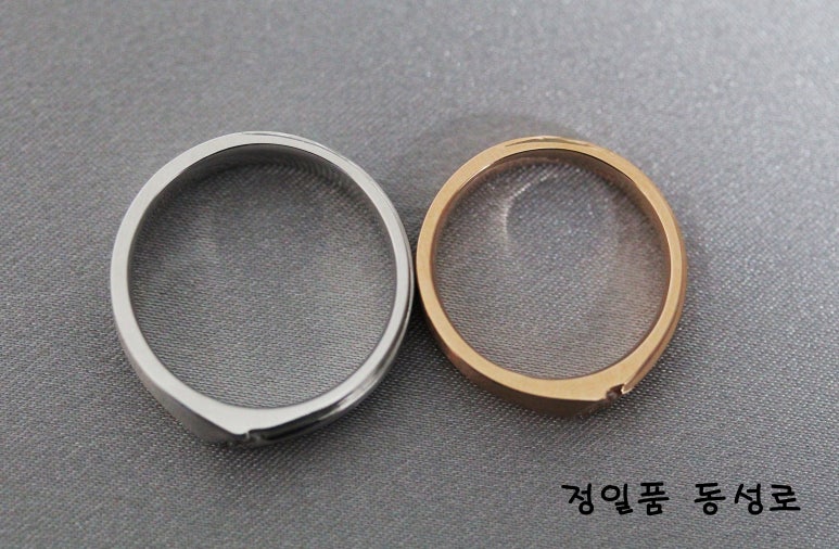 스톤반 이미지