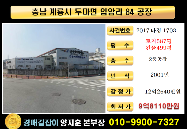 에이원애드 이미지
