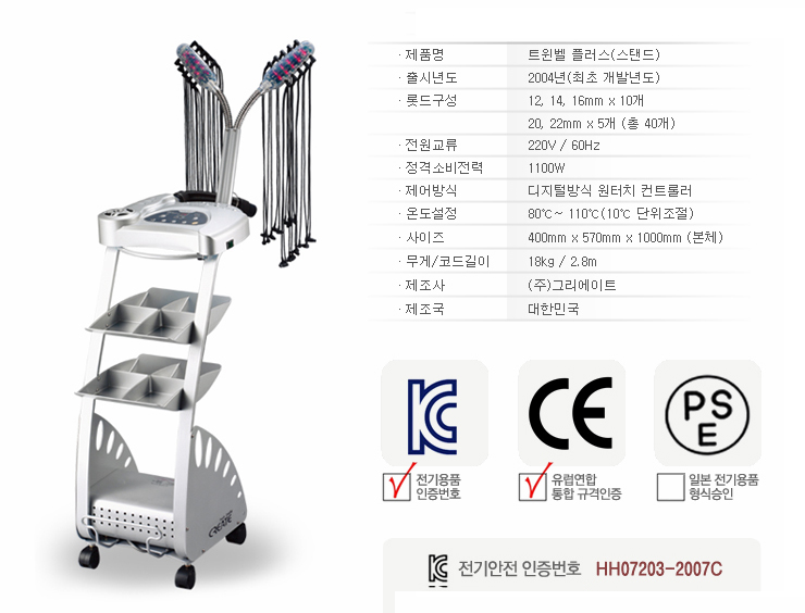 길동사 이미지