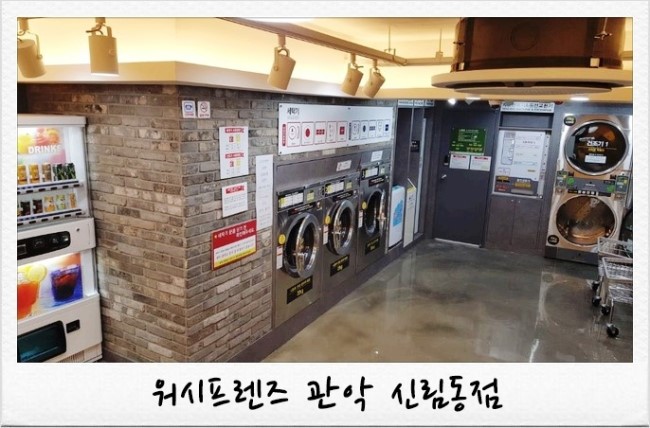 성문독서실 이미지
