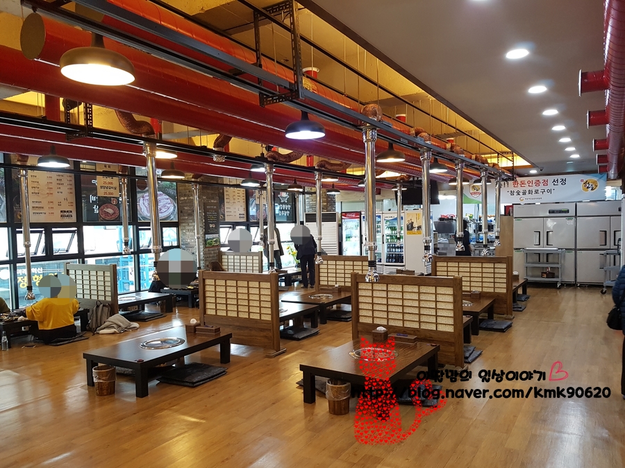 참숯골화로구이 이미지