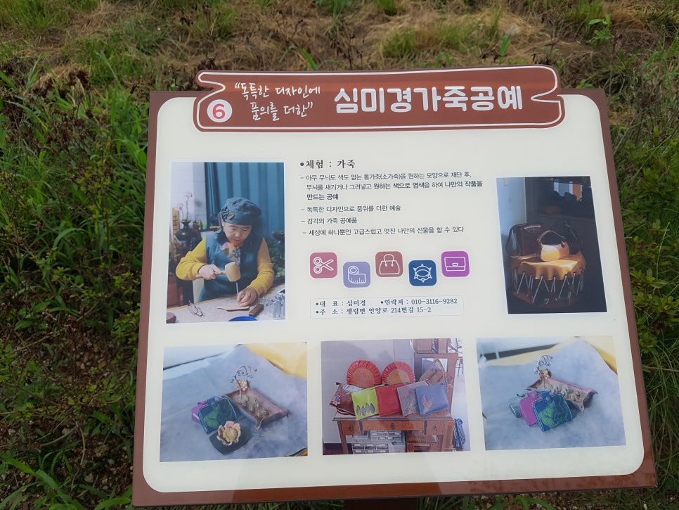 안양로214번길 이미지