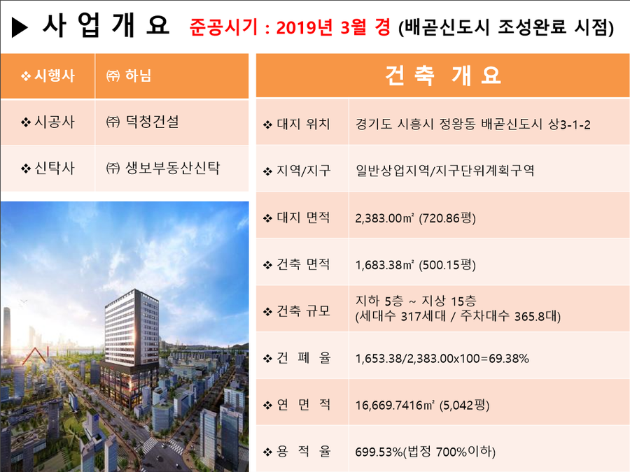 트윈스당구장 이미지