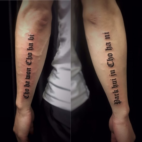 몬스터경주 이미지