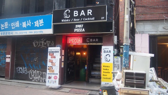 성문문화사 이미지