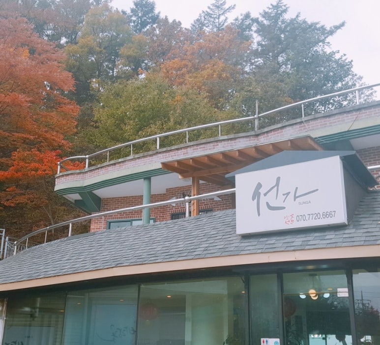 선가짬뽕 이미지