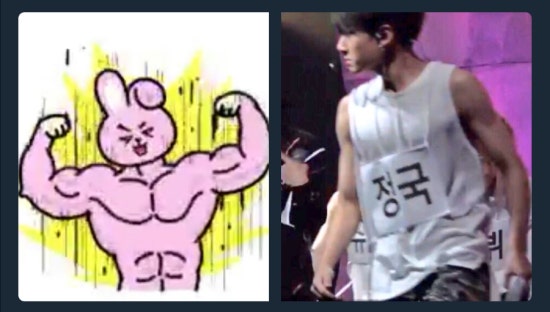 꾸꾸 이미지