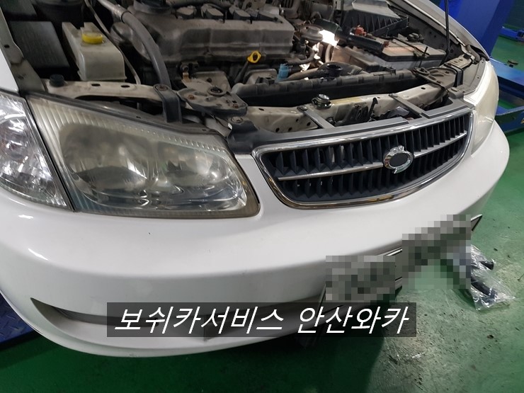 상하카센타 이미지