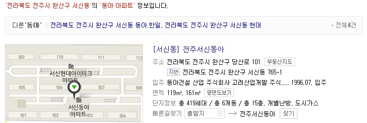 DC프라자 이미지