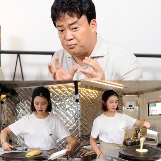 한국푸드트럭협동조합 이미지