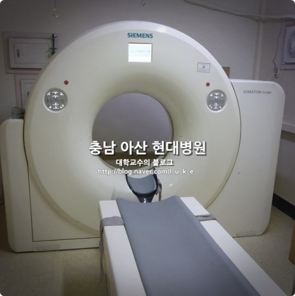 온양현대병원 이미지