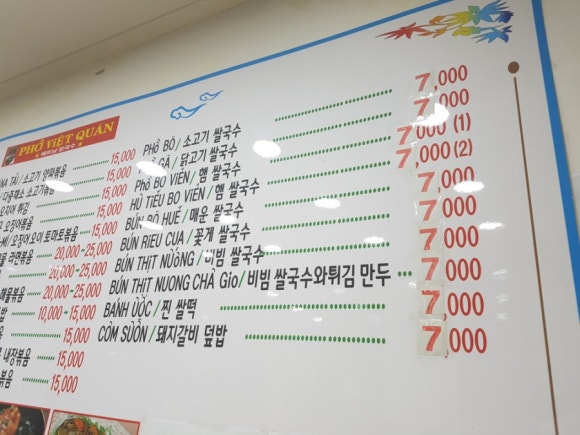 성신고려요양병원 이미지