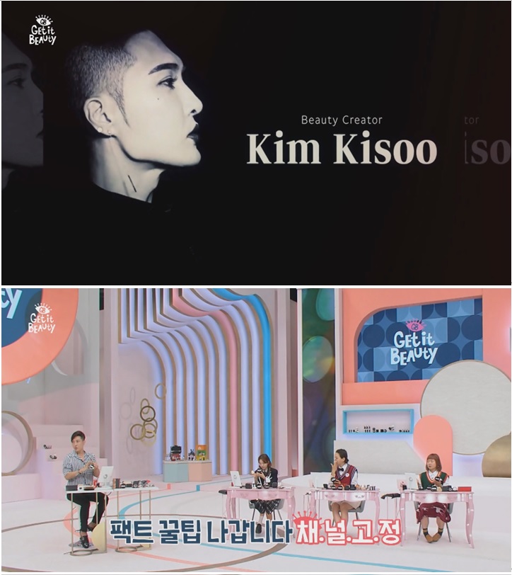 두잇뷰티 이미지