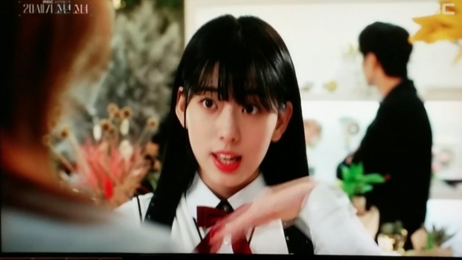 세기꽃집 이미지