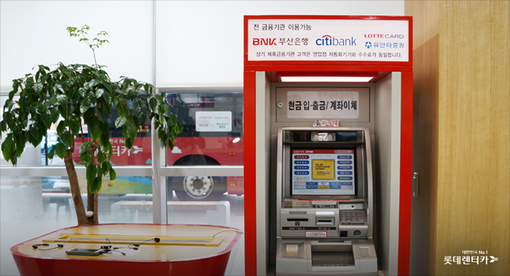 세븐일레븐제주롯데오토하우스 이미지