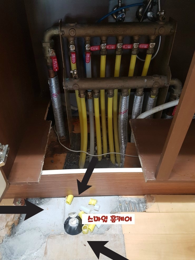 스마일보일러 이미지