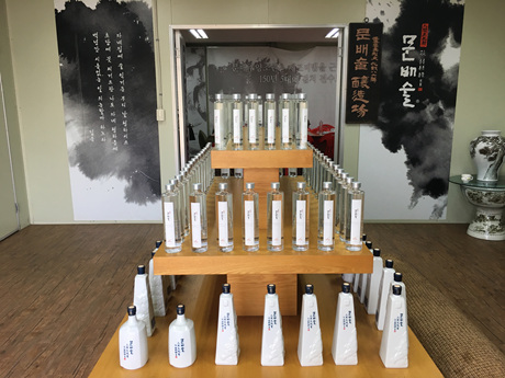 문배주양조원 이미지
