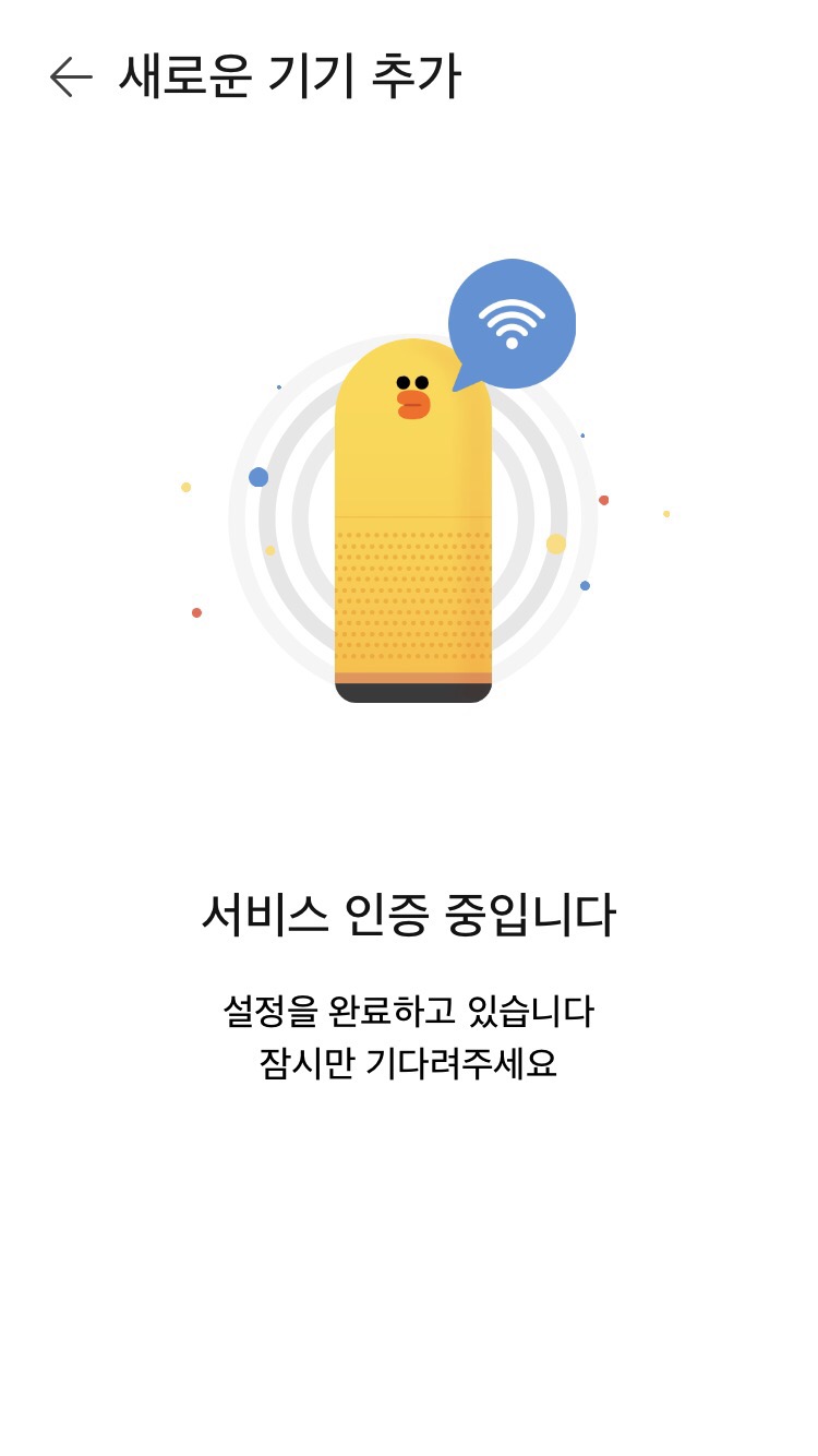 클로바 이미지