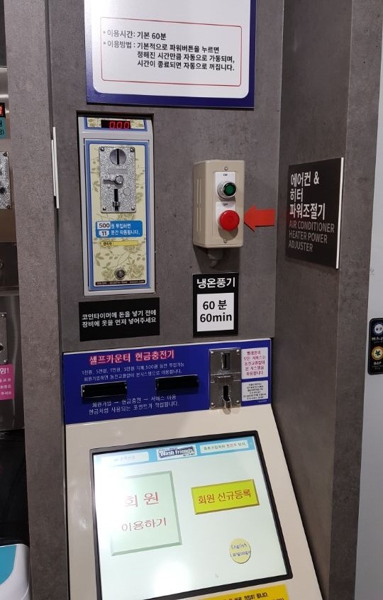 성문독서실 이미지
