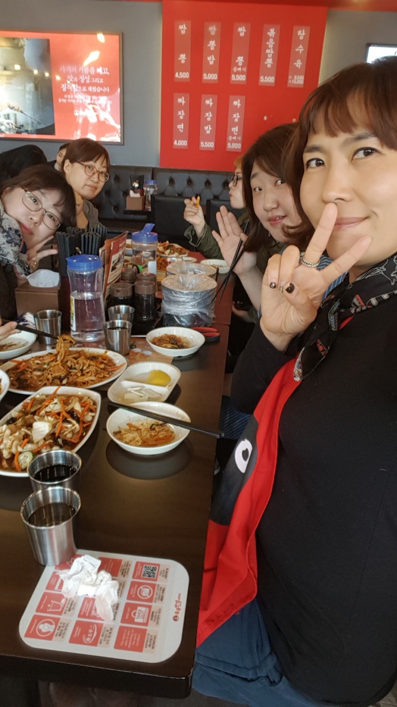 우리반점 이미지