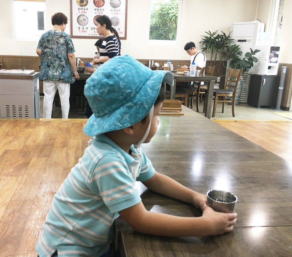 사계절잔치국수 이미지