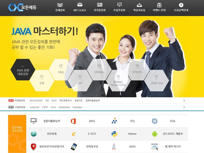 솔리드웍스 이미지