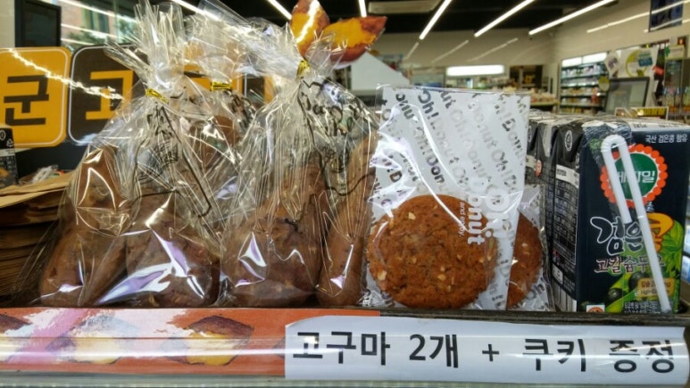 CU 명륜성대점 이미지
