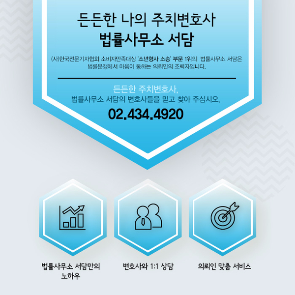 김영주상봉 이미지