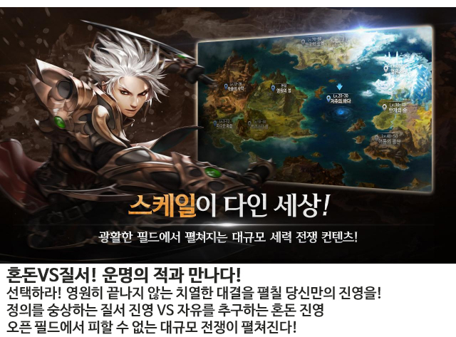 다인모바일 이미지