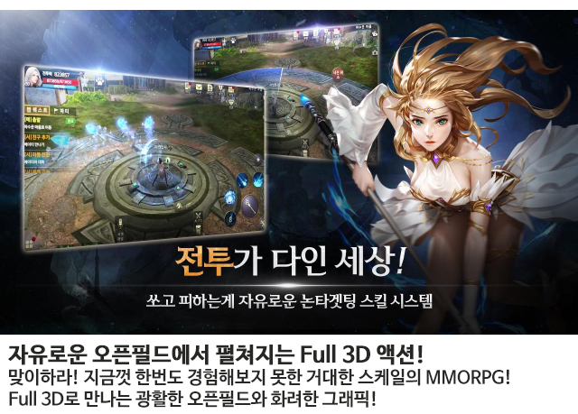 다인 이미지