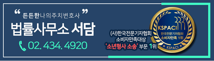 김영주상봉 이미지