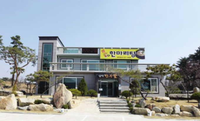 삼백한우뜰 이미지