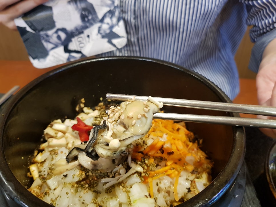명품횟집 이미지