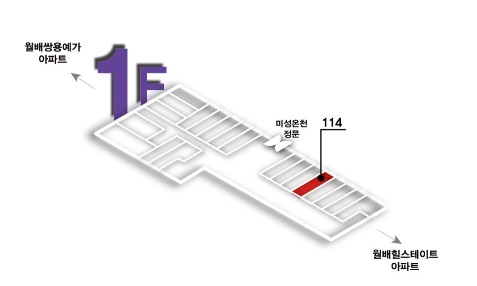 하우스앤베딩 이미지