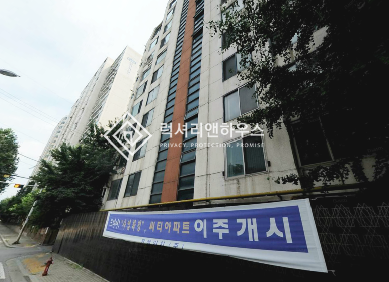에이치건축 이미지