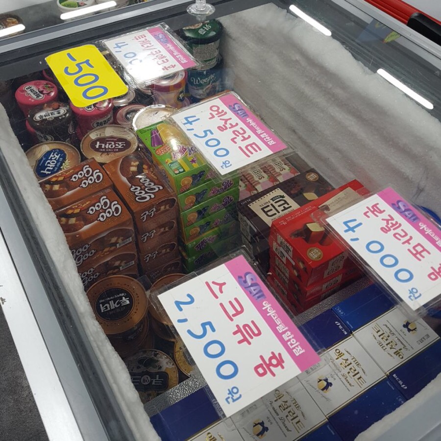 서부아이스크림할인점 이미지