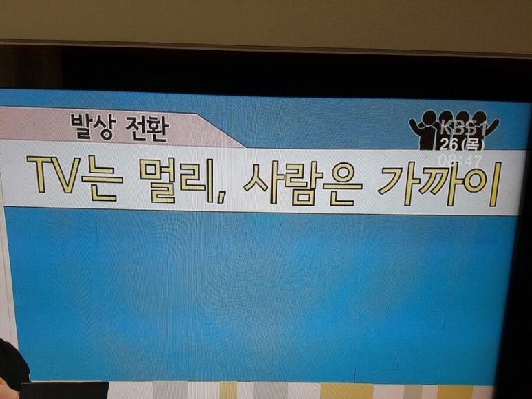 화남어린이집 이미지