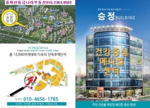 시티내과외과의원 이미지