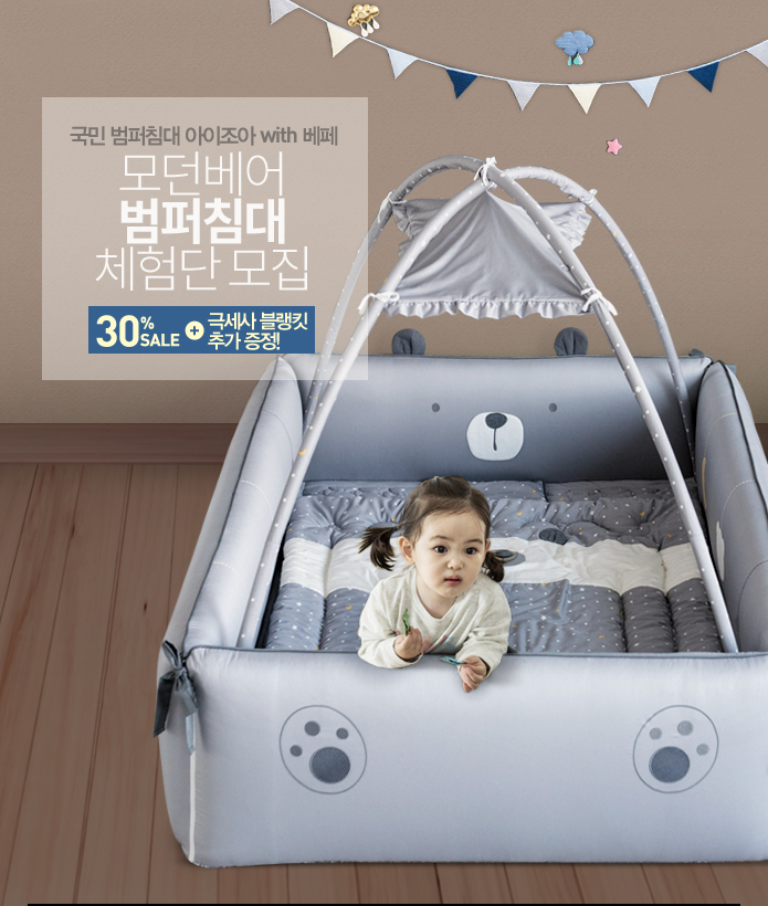 모던아이 이미지
