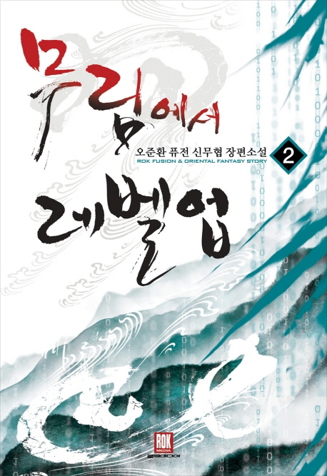 이미지