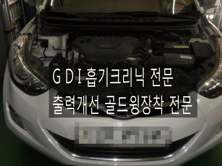 에이스카크리닉 이미지