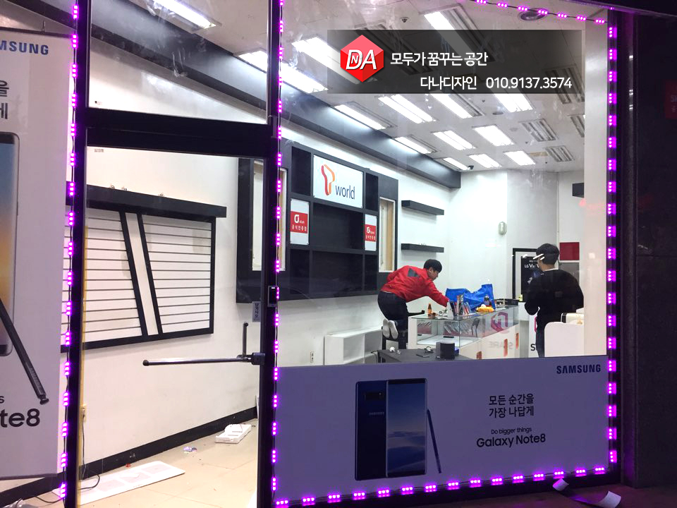 새벽인테리어필름 이미지