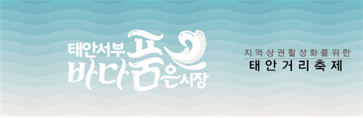 바다품은달 이미지