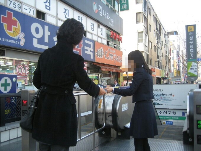 아카데미독서실 이미지