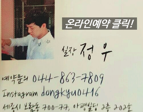 나비드헤어# 이미지