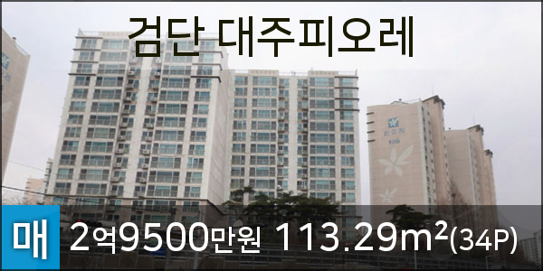 연세이안치과의원 이미지