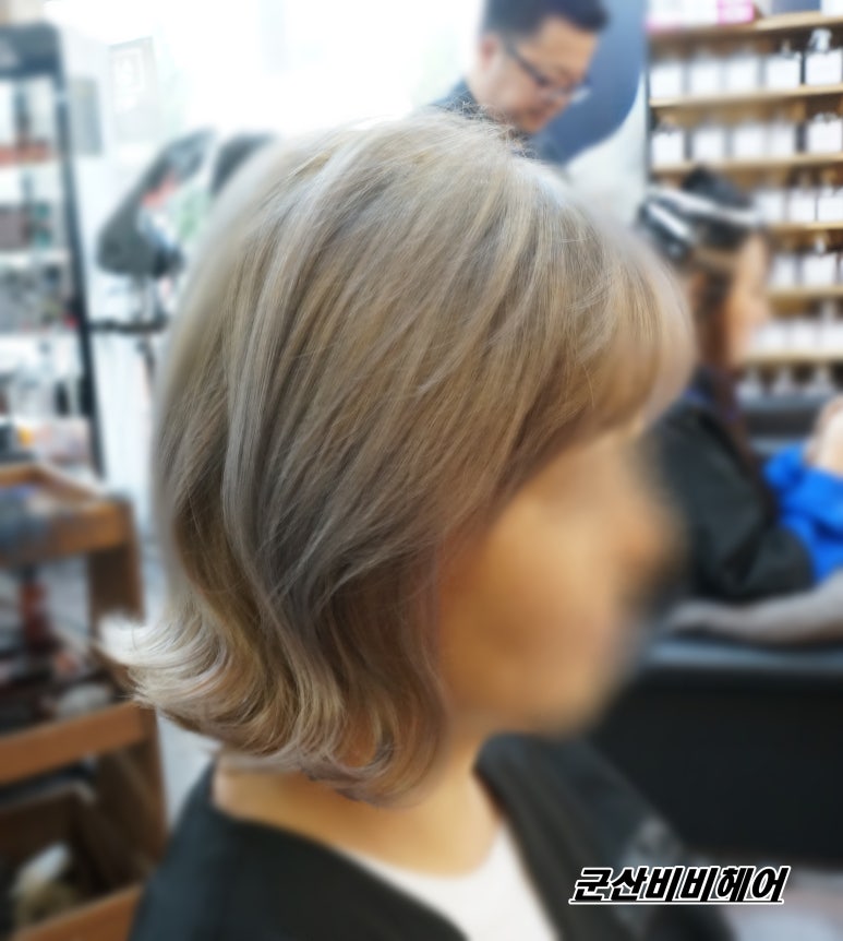 고려칼라매치 이미지