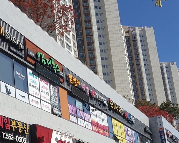 임영아네일 이미지