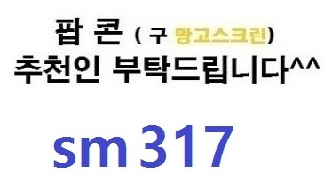 인정각 이미지