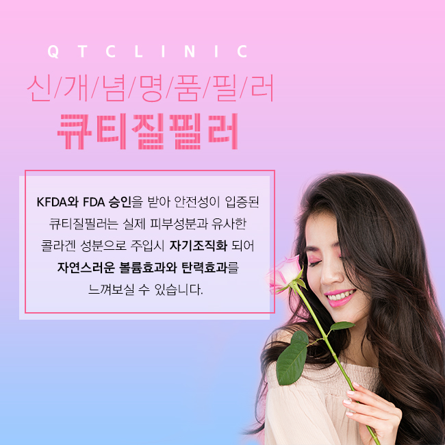 선사여성의원 이미지